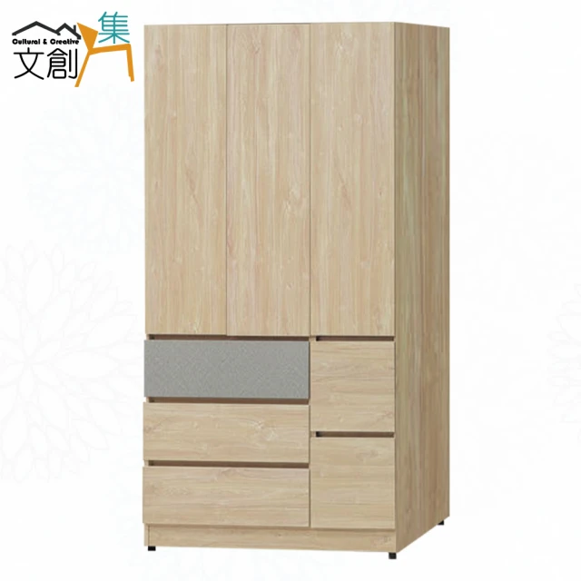 文創集 唐斯1.3尺三抽開放加高側邊櫃/衣櫃組合折扣推薦