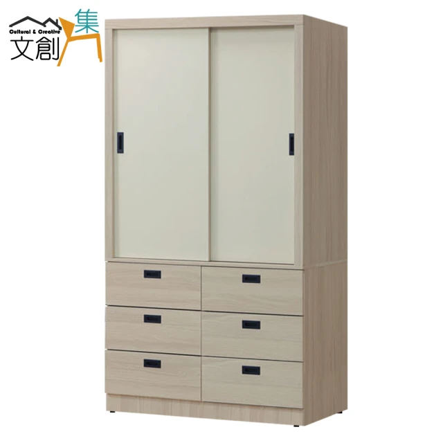 文創集 普伊斯4.1尺推&開門三抽衣櫃(二色可選)好評推薦