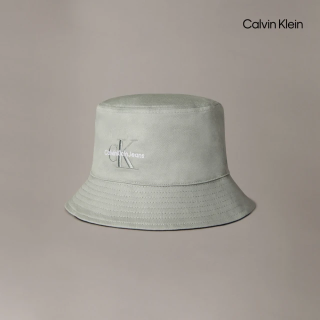 Calvin Klein 官方旗艦館 CK Monogram 斜紋棉質漁夫帽_灰色