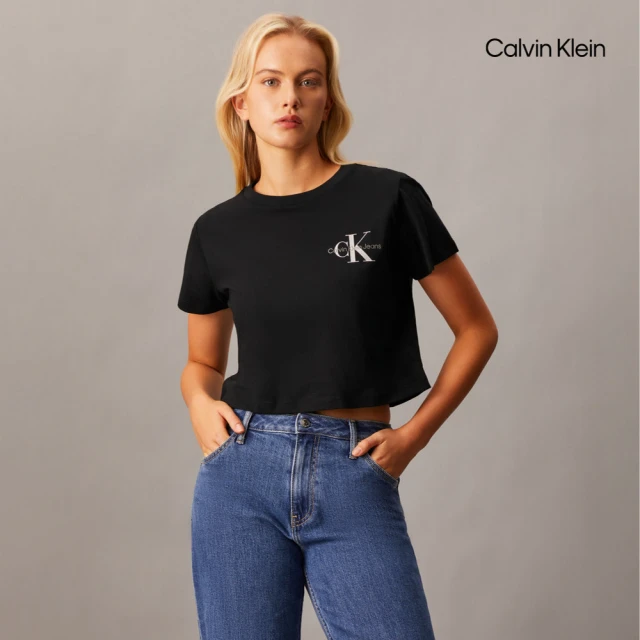 Calvin Klein 官方旗艦館 CK Monogram