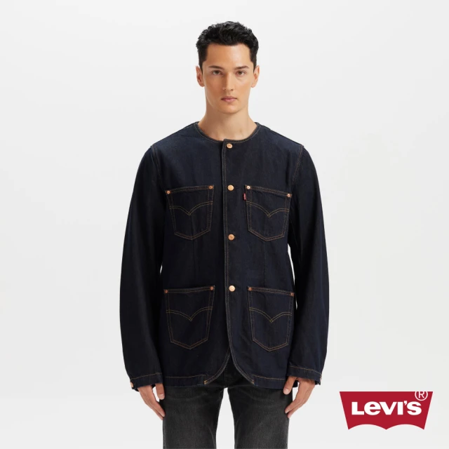 LEVIS Workwear 工裝系列 男款 丹寧工裝外套 無領外套 人氣新品 003KY-0002