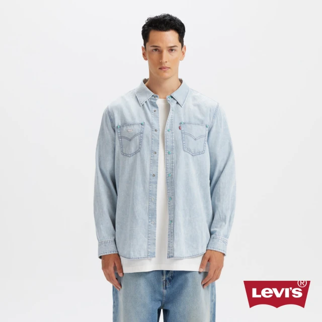 LEVIS Workwear 工裝系列 男款 長袖襯衫 牛津領 牛仔襯衫 人氣新品 003KW-0002