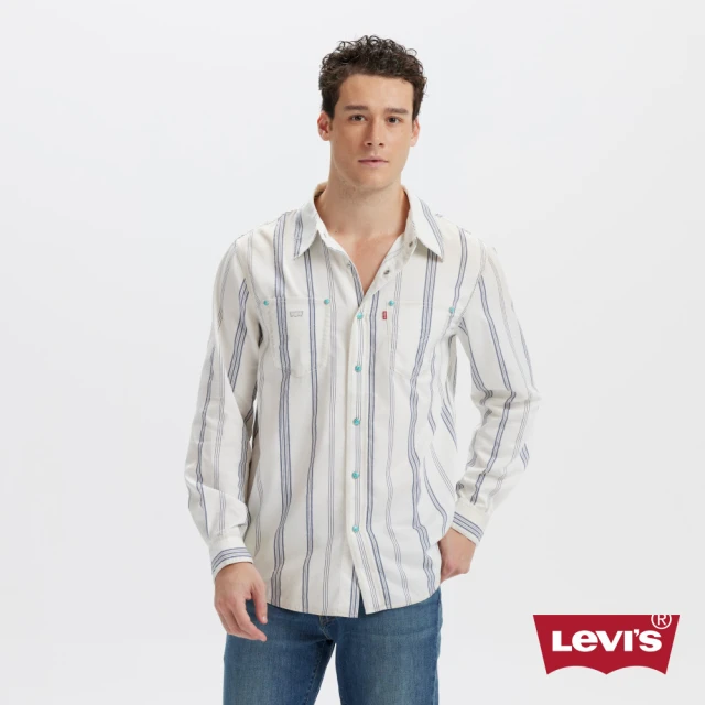 LEVIS Workwear 工裝系列 男款 長袖襯衫 牛津領 條文襯衫 人氣新品 003KW-0001