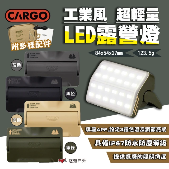 PASECO 鈦離子煤油暖爐 CAMP-10 雙色(悠遊戶外