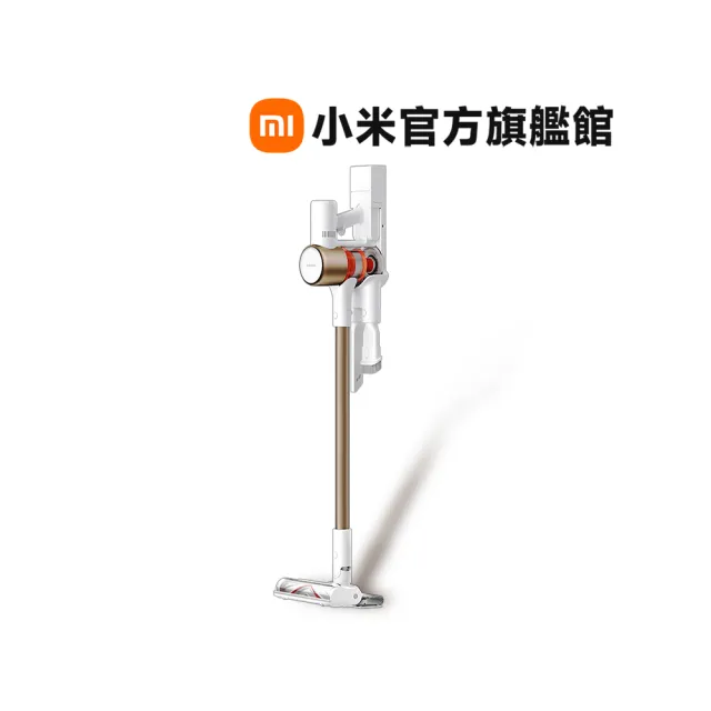 小米官方旗艦館】Xiaomi無線吸塵器G10 Plus(原廠公司貨/含一年保固) 
