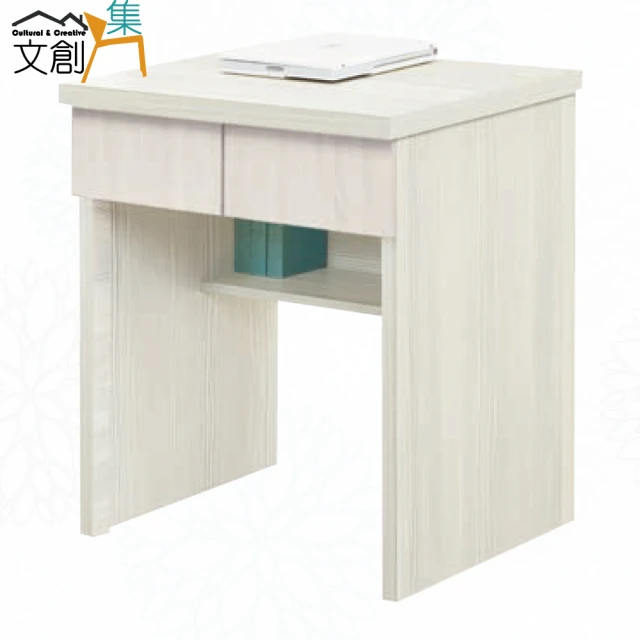 文創集 美滿3尺四抽書桌好評推薦