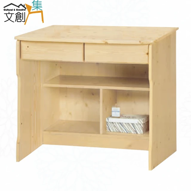文創集 拓也4尺鍵盤三抽書桌組合優惠推薦