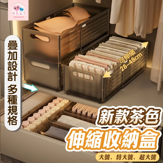 樂居家 掛式收納籃-大款 2入組(白色 櫃門掛籃 櫥櫃掛籃 