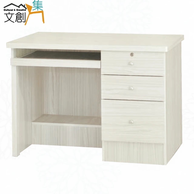 文創集 美滿3尺四抽書桌好評推薦