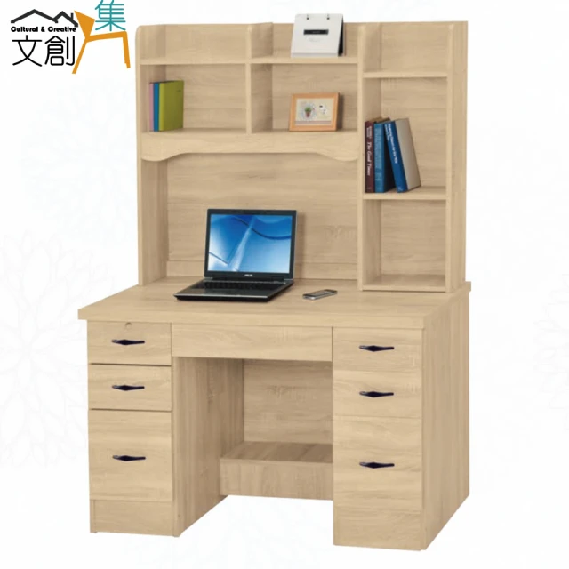 文創集 拓也4尺七抽書桌組合