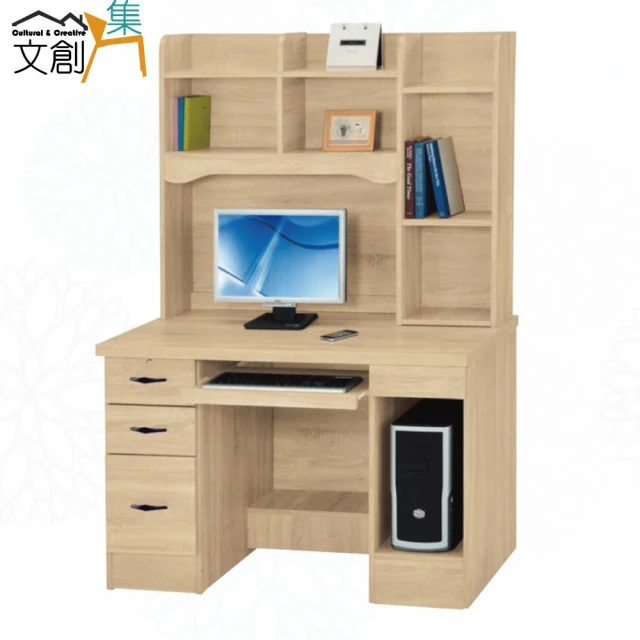 文創集 拓也4尺鍵盤三抽書桌組合