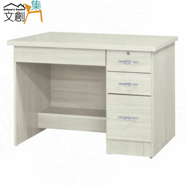 文創集文創集 美滿3尺四抽書桌