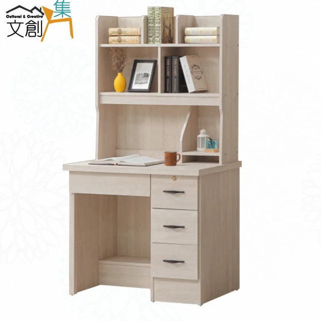 文創集文創集 海星3尺四抽書桌組合