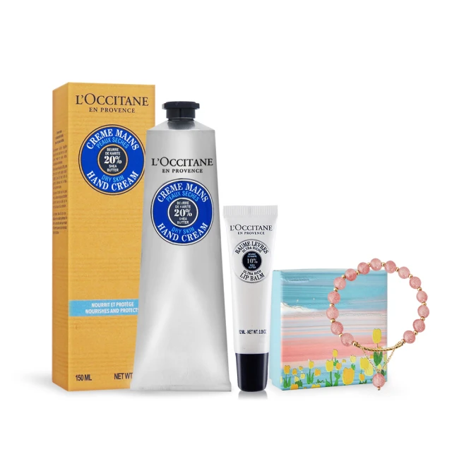 L’Occitane 歐舒丹 30ml護手霜8件套組(薰衣草