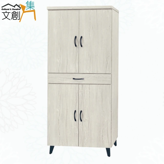 文創集 包爾4尺三拉推門衣櫃(三色可選+內含側拉穿衣鏡)折扣