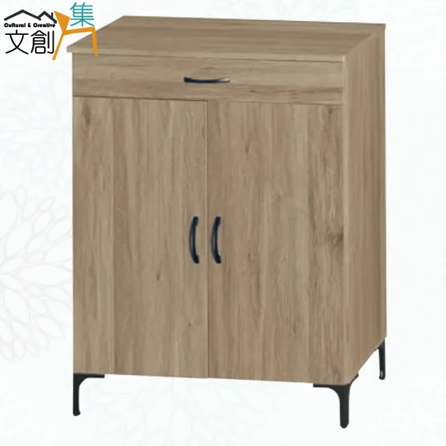 【文創集】薛蒂2.7尺二門單抽低鞋櫃(二色可選)