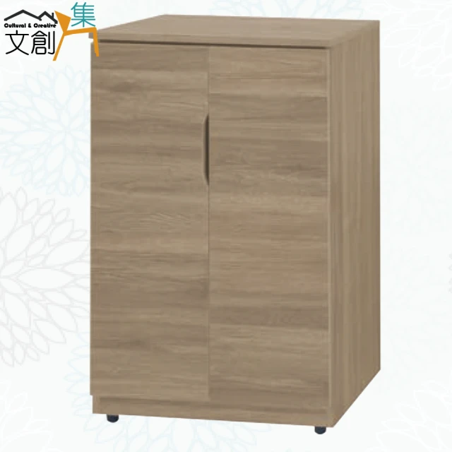 文創集 包爾4尺三拉推門衣櫃(三色可選+內含側拉穿衣鏡)折扣