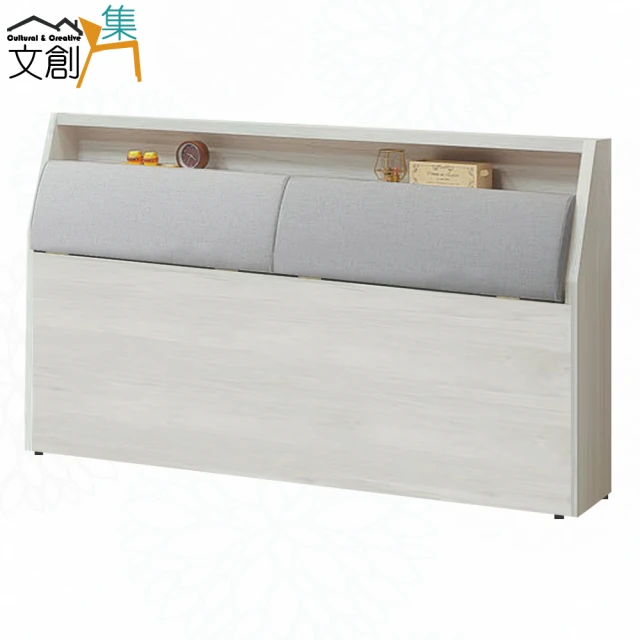 文創集 格斯6尺雙人加大耐磨皮革床頭片 推薦