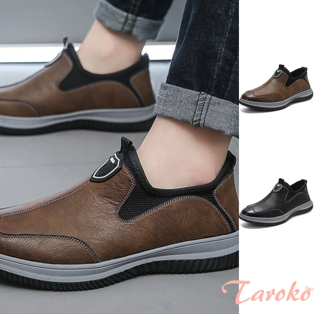 Taroko 個性潮男厚底套腳透氣舒適工作休閒鞋(3色可選)