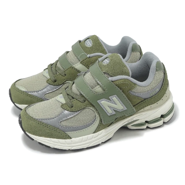 NEW BALANCE 休閒鞋 2002R 中童 寬楦 綠 灰 魔鬼氈 復古 千禧跑鞋 小朋友 NB(PV2002CA-W)