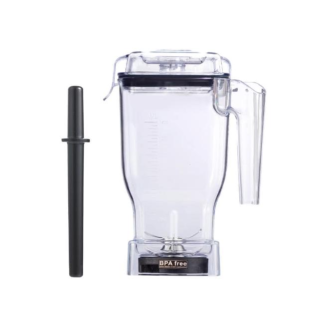 【JTC 杰帝士】OmniBlend 1.5L乾粉杯-附杯蓋與攪拌棒(台灣公司貨)