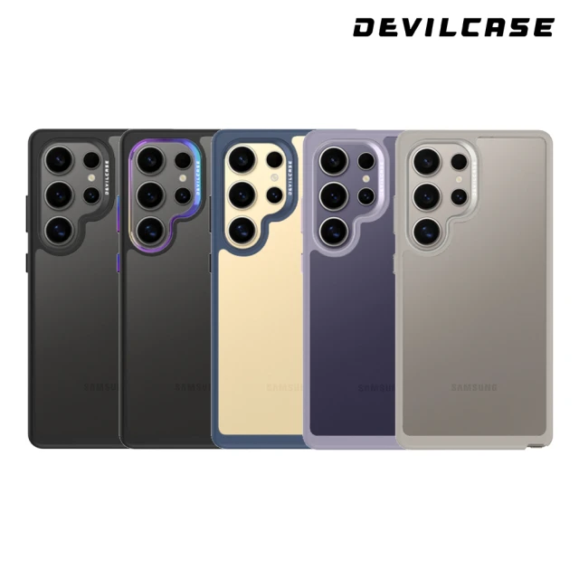 Spigen Galaxy S25 Ultra / S25+