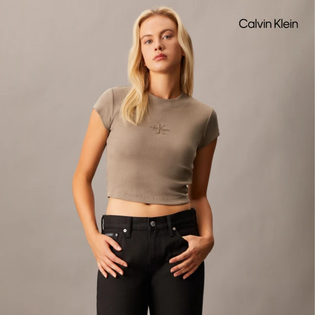 Calvin Klein 官方旗艦館 CK Monogram