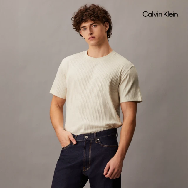 Calvin Klein 官方旗艦館 CK 羅紋針織圓領 T 恤_裸色