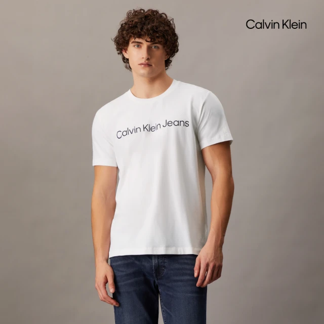Calvin Klein 官方旗艦館 CK Monogram