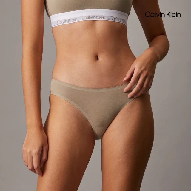 Calvin KleinCalvin Klein 官方旗艦館 CK Modern Cotton 比基尼內褲_棕色
