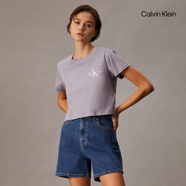 Calvin Klein 官方旗艦館 CK Monogram