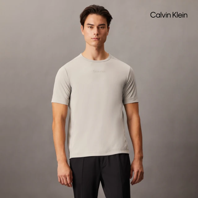 Calvin Klein 官方旗艦館 CK 基本款短袖 T 恤_灰色