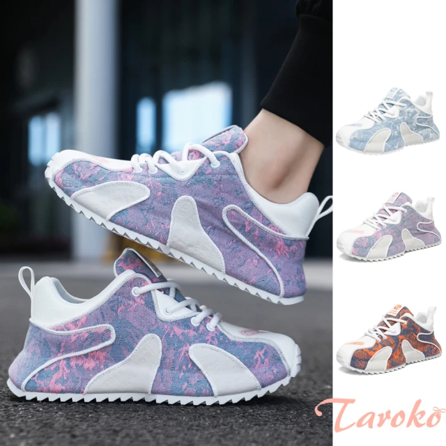 TarokoTaroko 雲彩帆布渲染拼色透氣平底運動休閒鞋(2色可選)