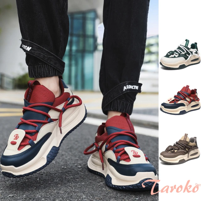 Taroko 拼色老爹繫帶男性厚底內裡加絨運動休閒鞋(6色可 Taroko 拼色老爹繫帶男性厚底內裡加絨運動休閒鞋(6色可選)