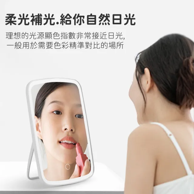 【好拾選物】LED智能觸控化妝鏡/可收納桌面梳妝鏡/方形美妝鏡-三色光-白色(兩入組)