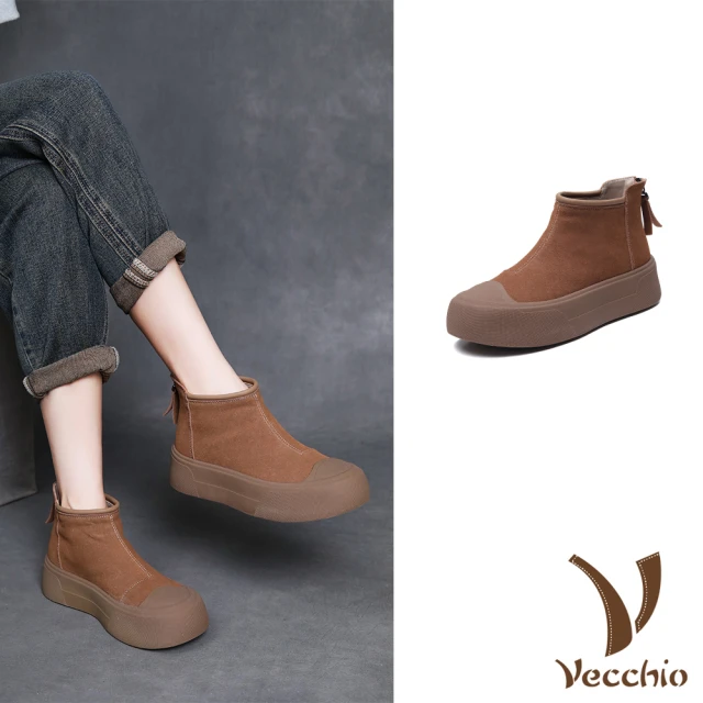 Vecchio 真皮短靴 厚底短靴/真皮磨砂牛皮百搭厚底休閒短靴(棕)
