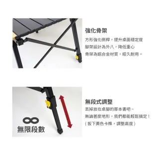 【NUIT 努特】神風 鋁合金蛋捲桌 竹邊版 90x52xH45-70cm努特桌 戶外露營桌 鋁捲桌 炊事桌(NTT117)