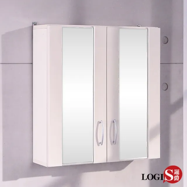 【LOGIS】蘭朵鏡面雙門防水浴櫃 化妝櫃(吊櫃 櫥櫃)