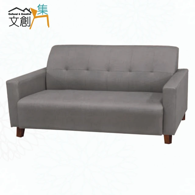 文創集 希默灰耐磨皮革獨立筒三人座沙發椅折扣推薦