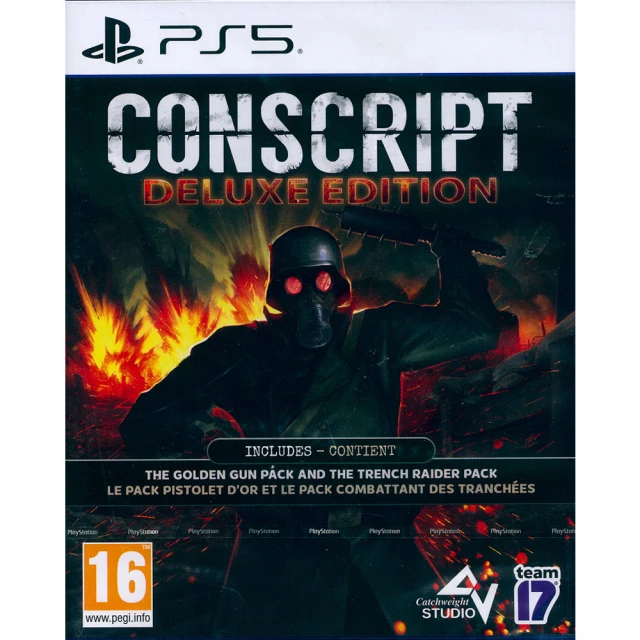SONY 索尼 PS5 戰壕驚魂 豪華版 CONSCRIPT DELUXE EDITION(中英日文歐版)