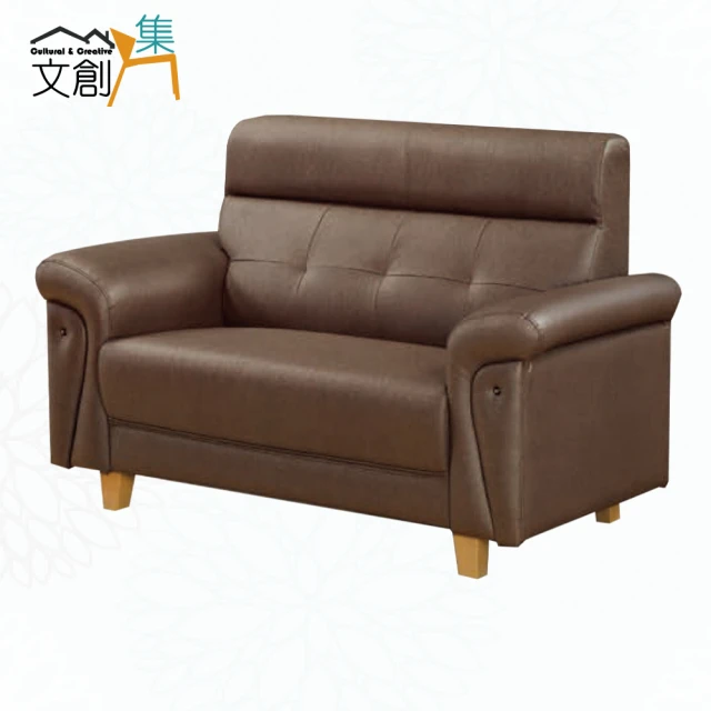 文創集 馬可灰色耐磨皮革二人座沙發椅 推薦