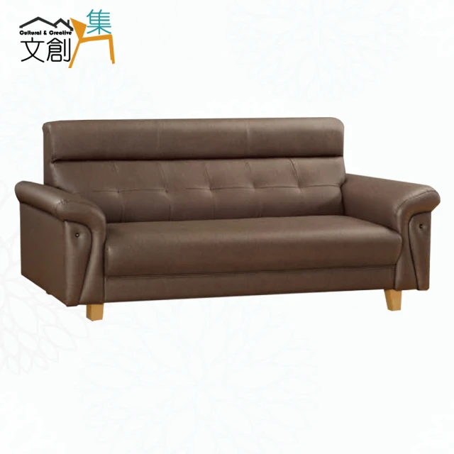 文創集 希默灰耐磨皮革獨立筒三人座沙發椅折扣推薦