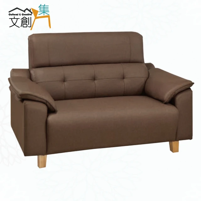 文創集 馬可灰色耐磨皮革二人座沙發椅 推薦