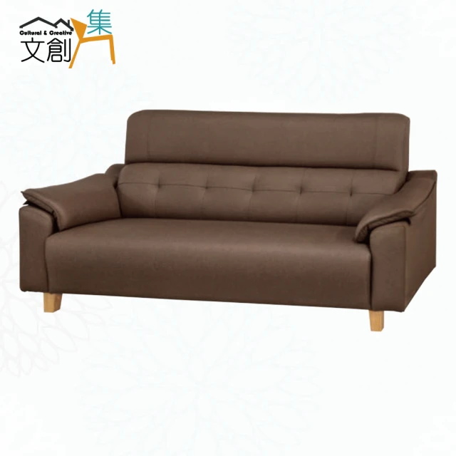文創集 希默灰耐磨皮革獨立筒三人座沙發椅折扣推薦