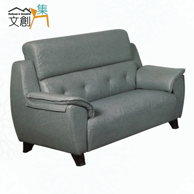 文創集 馬可灰色耐磨皮革二人座沙發椅 推薦