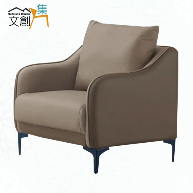 文創集 凱默灰耐磨皮革獨立筒單人座沙發椅好評推薦