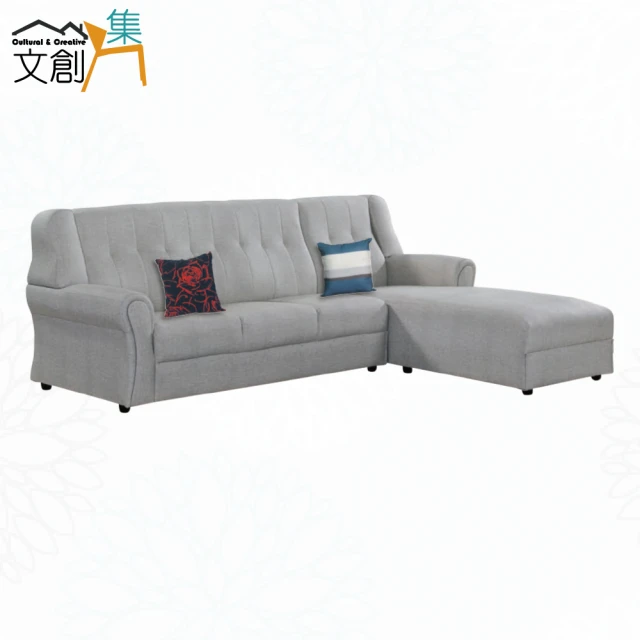 文創集 賈特灰色耐磨布紋皮革L型沙發組合(大三人座＋椅凳組合