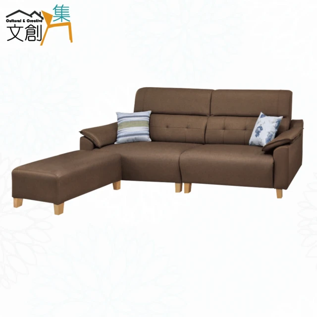 文創集 卡西特咖啡色耐磨皮革L型沙發組合(四人座＋椅凳組合)
