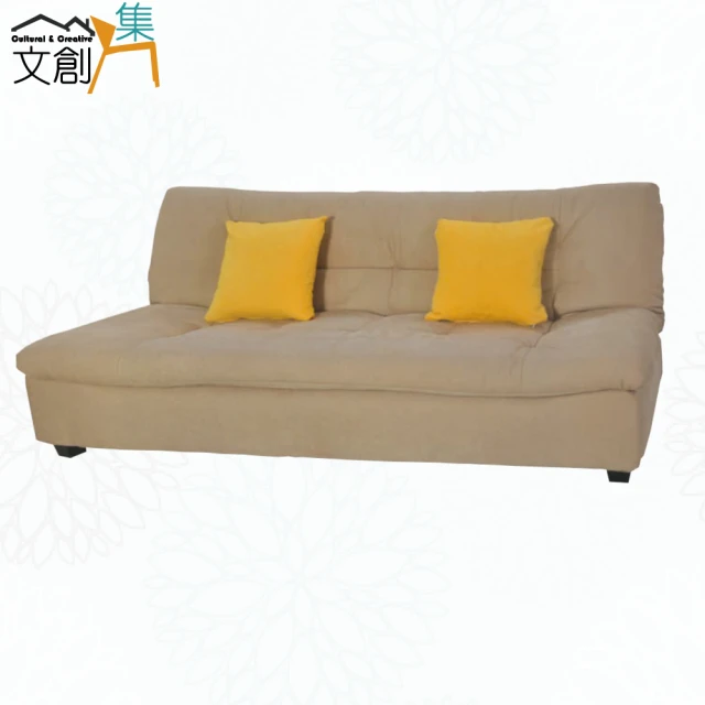 文創集 艾菲棉麻布展開式沙發椅/沙發床(二色可選)好評推薦 文創集 艾菲棉麻布展開式沙發椅/沙發床(二色可選)
