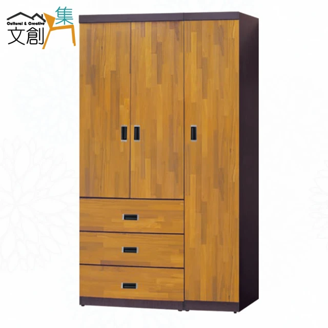文創集 唐斯1.3尺三抽開放加高側邊櫃/衣櫃組合折扣推薦